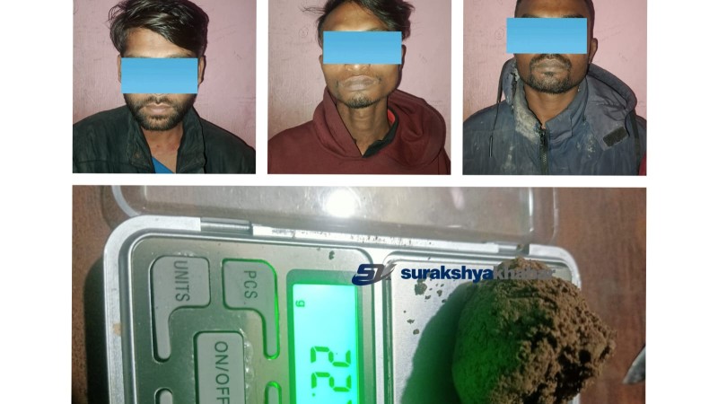 नेपालगन्जबाट २२ ग्राम बढी खैरो हेरोइनसहित ३ जना लागुऔषध नियन्त्रण ब्यूरोको नियन्त्रणमा