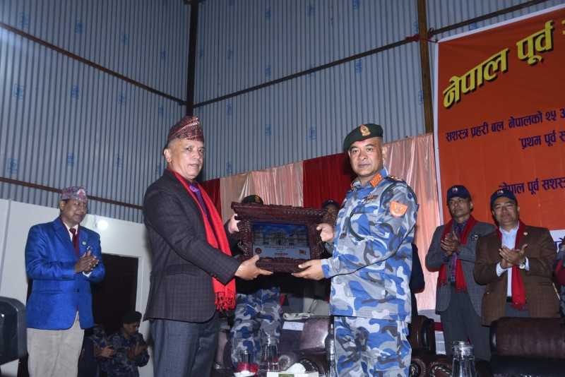 प्रथम पूर्व सशस्त्र प्रहरी सम्मेलन तथा १८औँ साधारण सभा महोत्तरीमा सम्पन्न