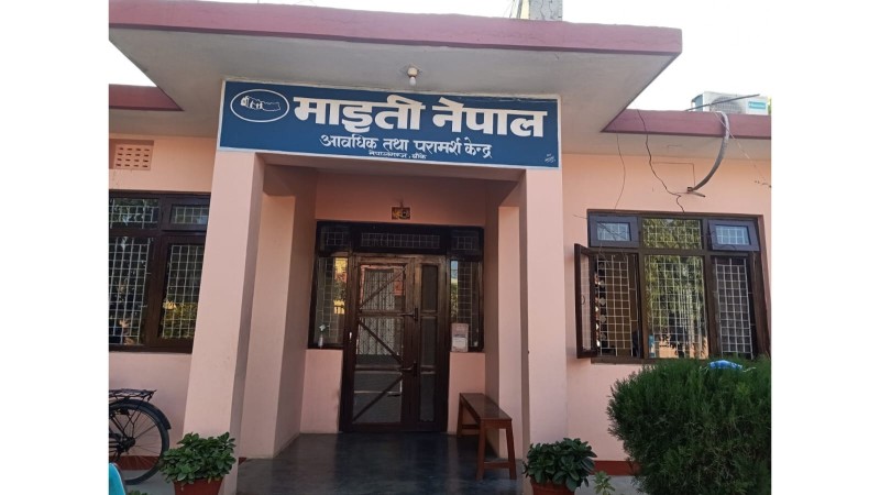 नेपालगन्ज नाकाबाट ५४५ जनाको उद्दार, 'बाँकेका मात्रै ८७ जना': कोइराला