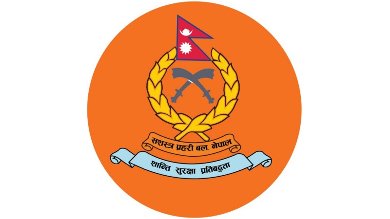 सशस्त्रका ८२ एसपीको सरुवा, देशभरमै उत्कृष्ट कार्य एसपी खुमले कैलालीको कमाण्ड सम्हाल्दै