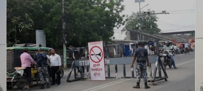 विभिन्न स्थानबाट ५९ लाख बढीका अवैध सामान सशस्त्र प्रहरीको नियन्त्रणमा