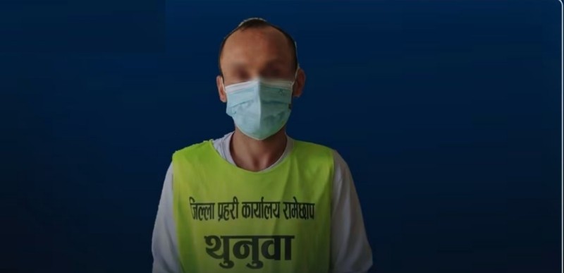 बाढीपीडितको राहतमा ठगीको खेल, च्याटजीपीटीबाट नक्कली स्टेटमेन्ट बनाएर क्यूआर कोड राख्ने पक्राउ
