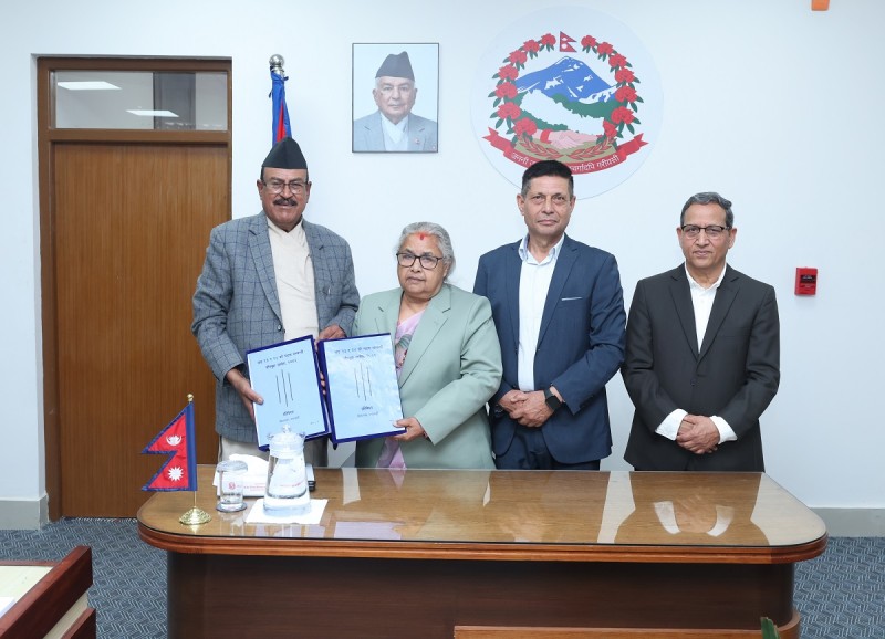 जेनजी आन्दोलनका दोषीमाथि कारबाहीका लागि सिफारिस