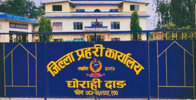 घोराहीमा साढे १८ ग्राम ब्राउन सुगरसहित ५ जना पक्राउ, अनुसन्धान जारी