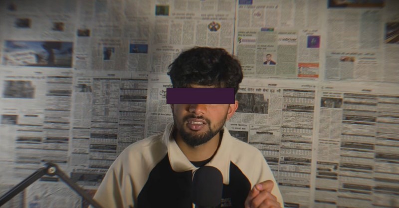 प्रधानमन्त्री बालेन लगायतका नेतालाई गाली गरेर भिडिओ बनाउने युट्युबर पक्राउ