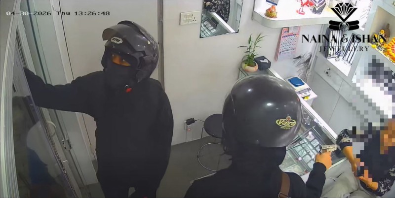 पेस्तोल देखाएर ज्वेलर्स लुट्ने प्रयास विफल, तीन जना पक्राउ