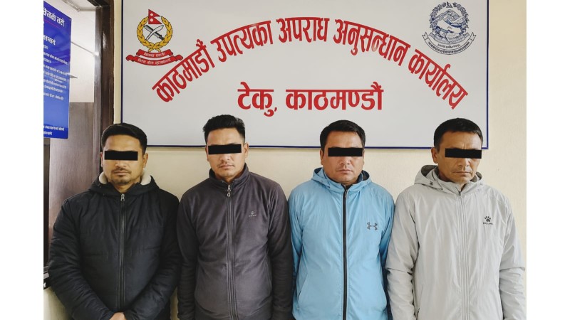 वैदेशिक रोजगारीको प्रलोभनमा ठगी गर्ने ४ जना पक्राउ, साढे ८१ लाख रुपैयाँ ठगी