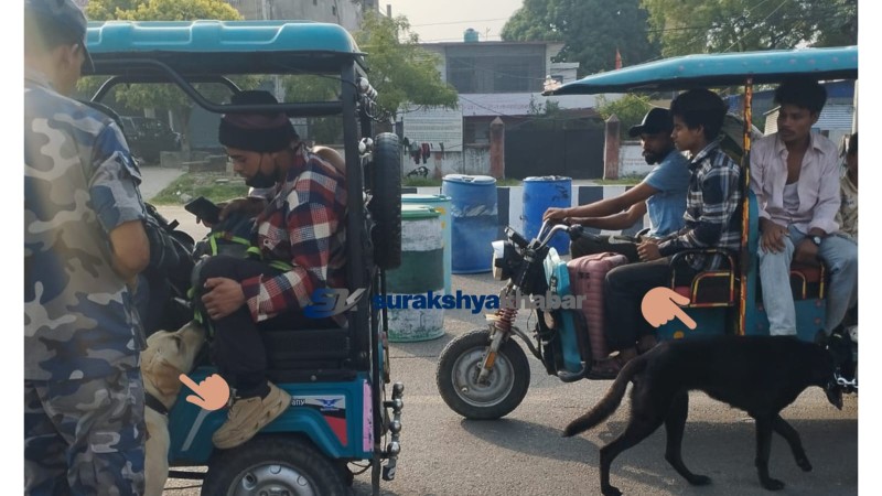 जमुनाहा नाकामा सशस्त्र प्रहरीले गर्‍यो स्निफर डग परिचालन, सुरक्षा निगरानी कडा