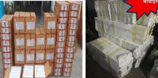 बर्दियाबाट साढे २२ लाख रुपैयाँ बढीको अवैध मोबाइल फोन प्रहरीको नियन्त्रणमा