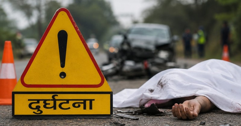 सवारी दुर्घटनामा ७ जनाको मृत्यु, केही घाइतेको उपचार हुँदै