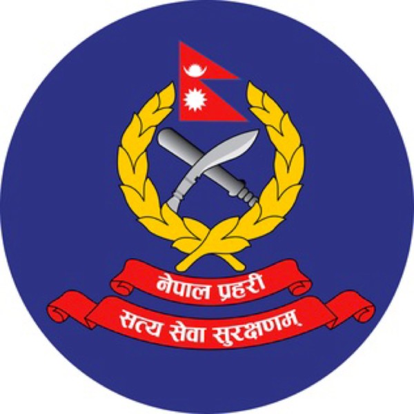 विपद्को समयमा देखा पर्न सक्ने सुरक्षा चुनौती प्रति नेपाल प्रहरी थप संवेदनशील
