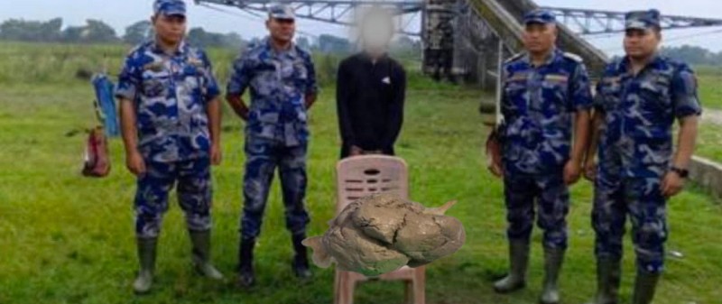 १६ ग्राम ब्राउन सुगरसहित एक जना सशस्त्र प्रहरीको नियन्त्रणमा