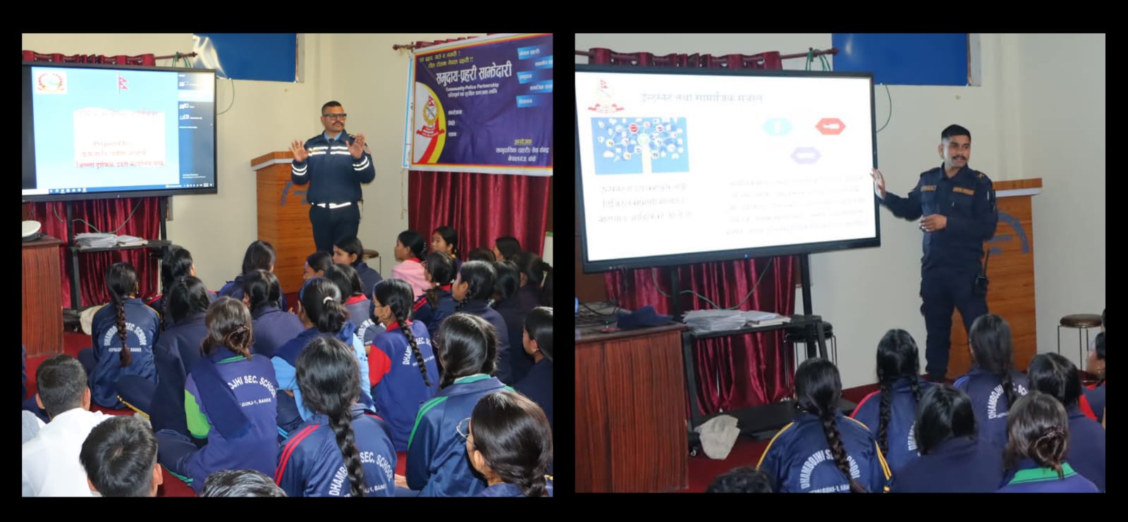 नेपालगन्जका विद्यार्थीलाई एकसाथ दिइयो साइबर अपराध र सडक सुरक्षाबारे प्रशिक्षण