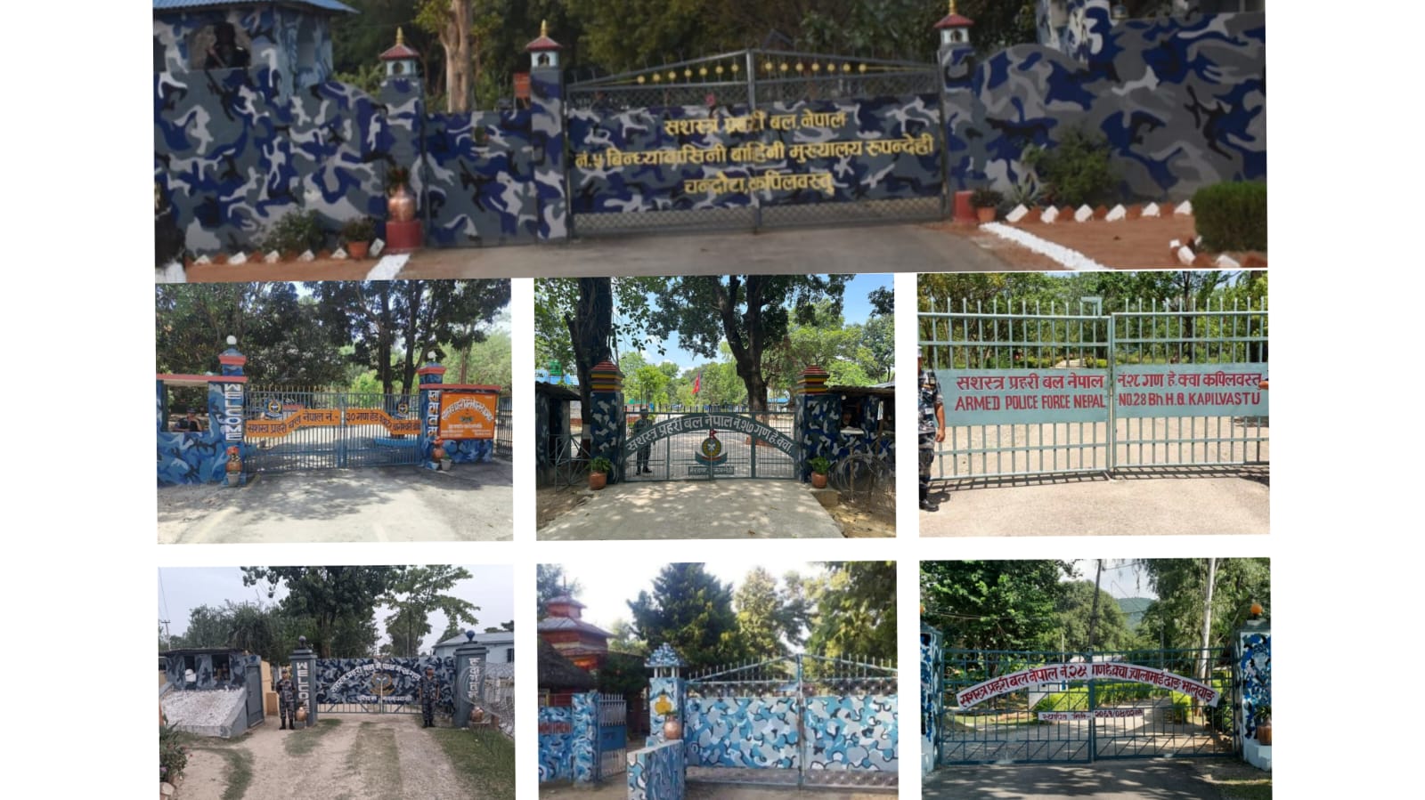 लुम्बिनी प्रदेशबाट झण्डै साढे ५ करोड सामग्री सशस्त्र प्रहरीको नियन्त्रणमा, बाँके पहिलो स्थानमा