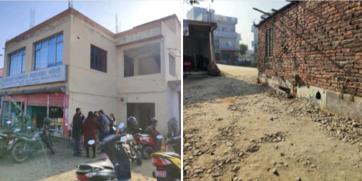 पत्रकार महासंघ बाँकेको जग्गा अतिक्रमण प्रकरण: 'अब कडा रुपले प्रस्तुत हुन्छौं': अध्यक्ष गिरी