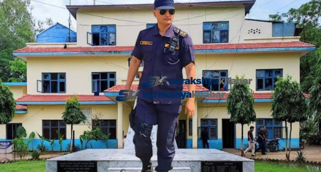 एसपी जिसीको नेतृत्वमा बाँके प्रहरी फेरि देशकै उत्कृष्ट, नौ महिनामा पाँचौँ पटक प्रथम