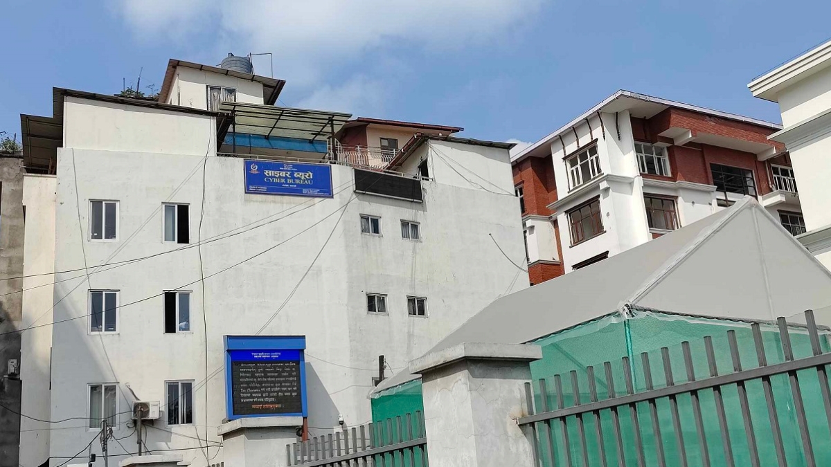 शंकास्पद नम्बर र नयाँ इमेलबाट मेल आउँदा होसियार रहन साइबर ब्यूरोले गरायो सचेत