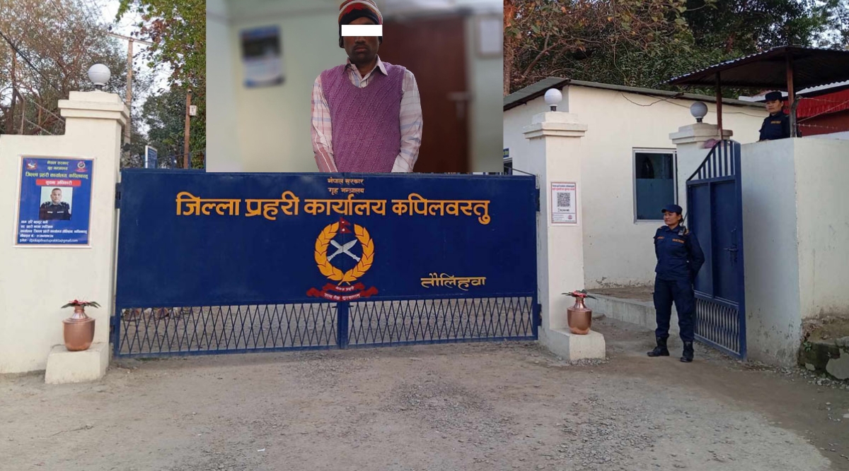 श्रोत नखुलेको १५ लाखसहित एक युवक कपिलवस्तुबाट पक्राउ