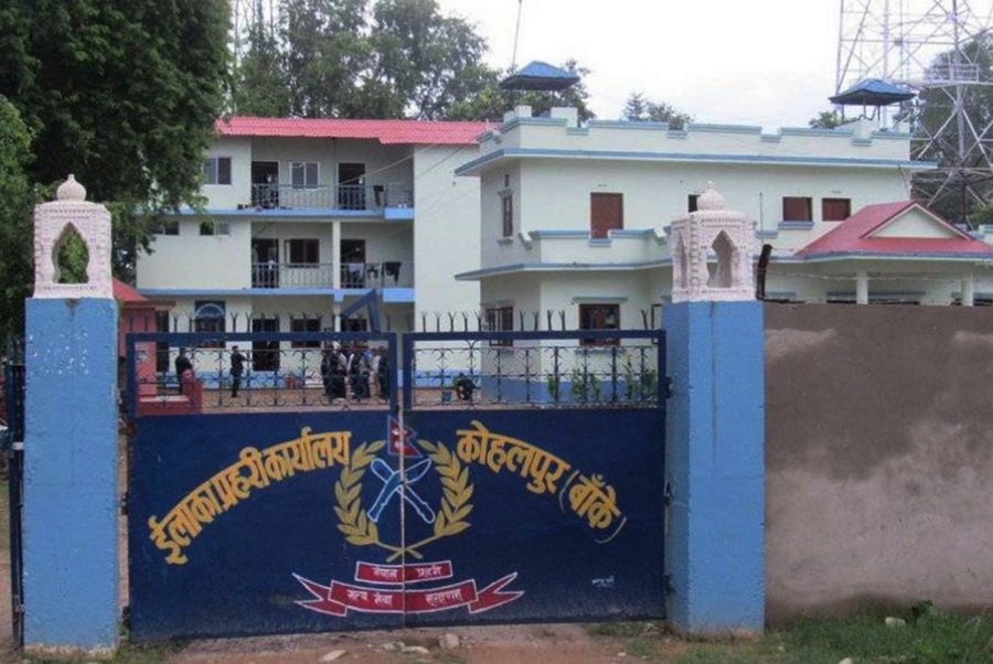 कोहलपुरबाट ५ जना युवायुवती ब्राउन सुगर र नगदसहित पक्राउ