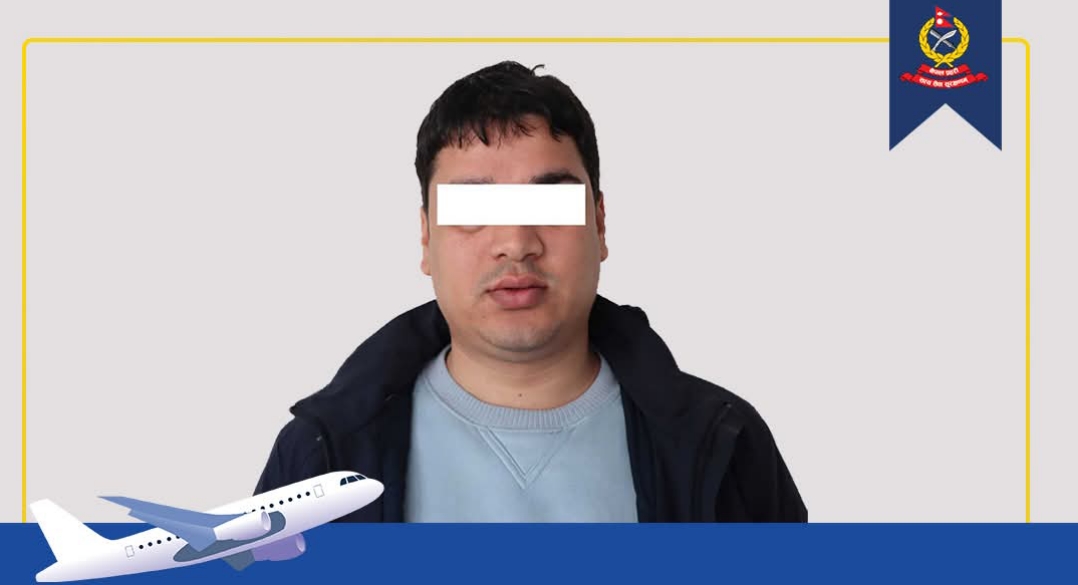 युकेमा लाखौं कमाउने सपना देखाएर साढे ३७ लाख रुपैयाँ ठगी,मदन भण्डारी पक्राउ