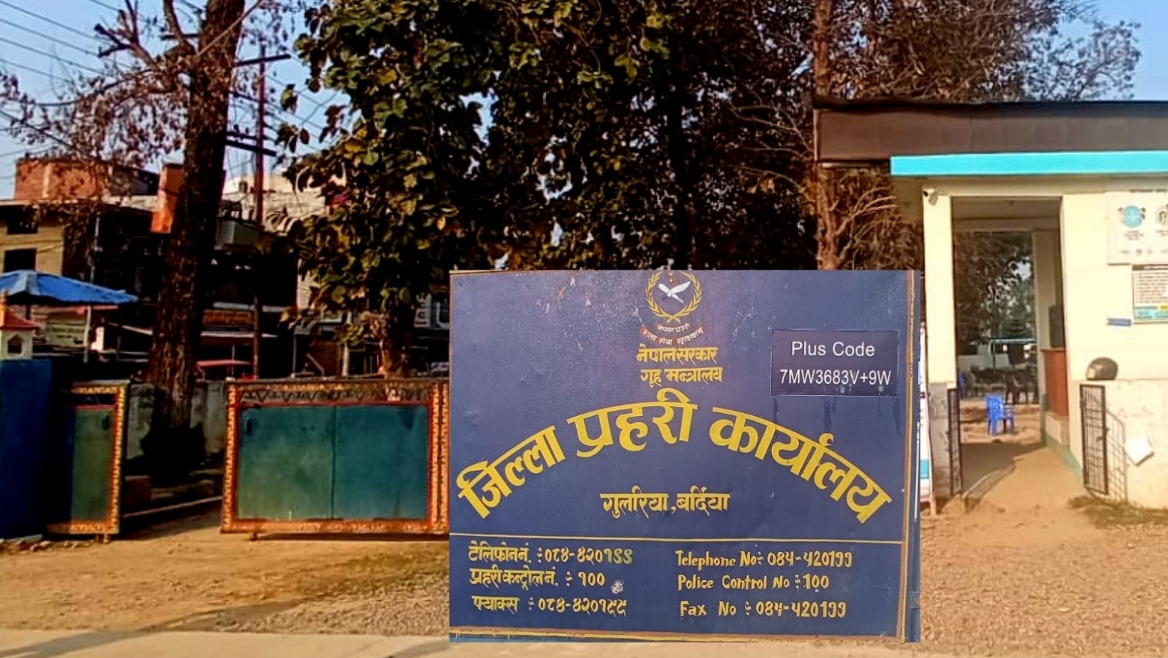 बर्दियाको होमस्टे जुवाखालमा प्रहरीको छापा, लाखौं नगदसहित १५ जुवाडे पक्राउ