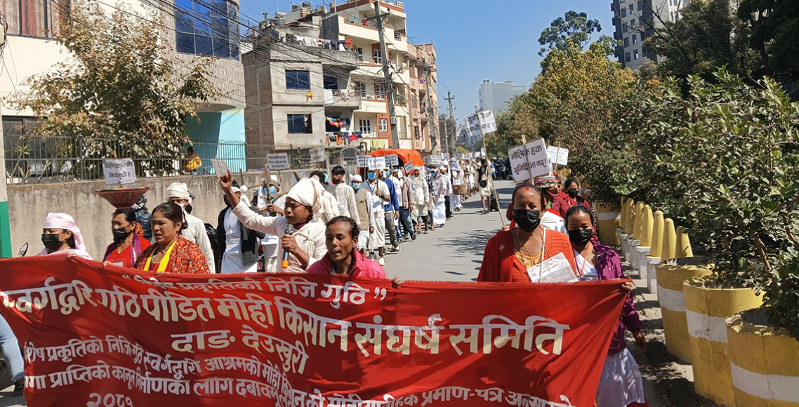 झडपमा सिंहदरबार वृत्तका डीएसपी पौडेल घाइते, सिभिल अस्पतालमा उपचार हुँदै,१२ जना पक्राउ
