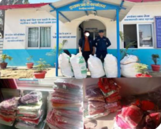 सीमा नाकाबाट झण्डै ५ लाख रुपैयाँको अवैध साडी बरामद