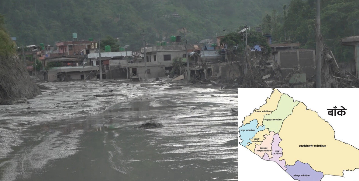 विनाशकारी भोटेकोशी बाढीमा बाँकेका २२ जना सम्पर्कविहीन (नामावलीसहित)