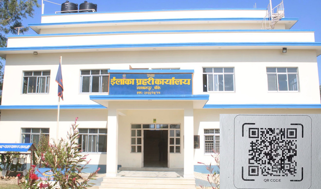 भगवानपुर प्रहरीको नागरिकमैत्री पहल, क्यूआरबाटै गुनासो र सूचना दिन सकिने