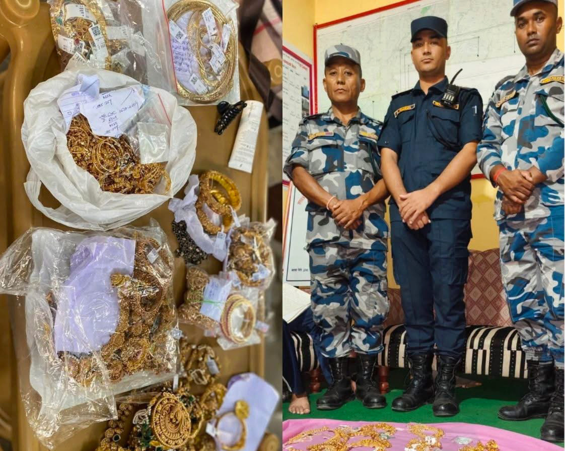 रुपन्देहीबाट २ किलो ६०५ ग्राम सुनसहित महिला पक्राउ 